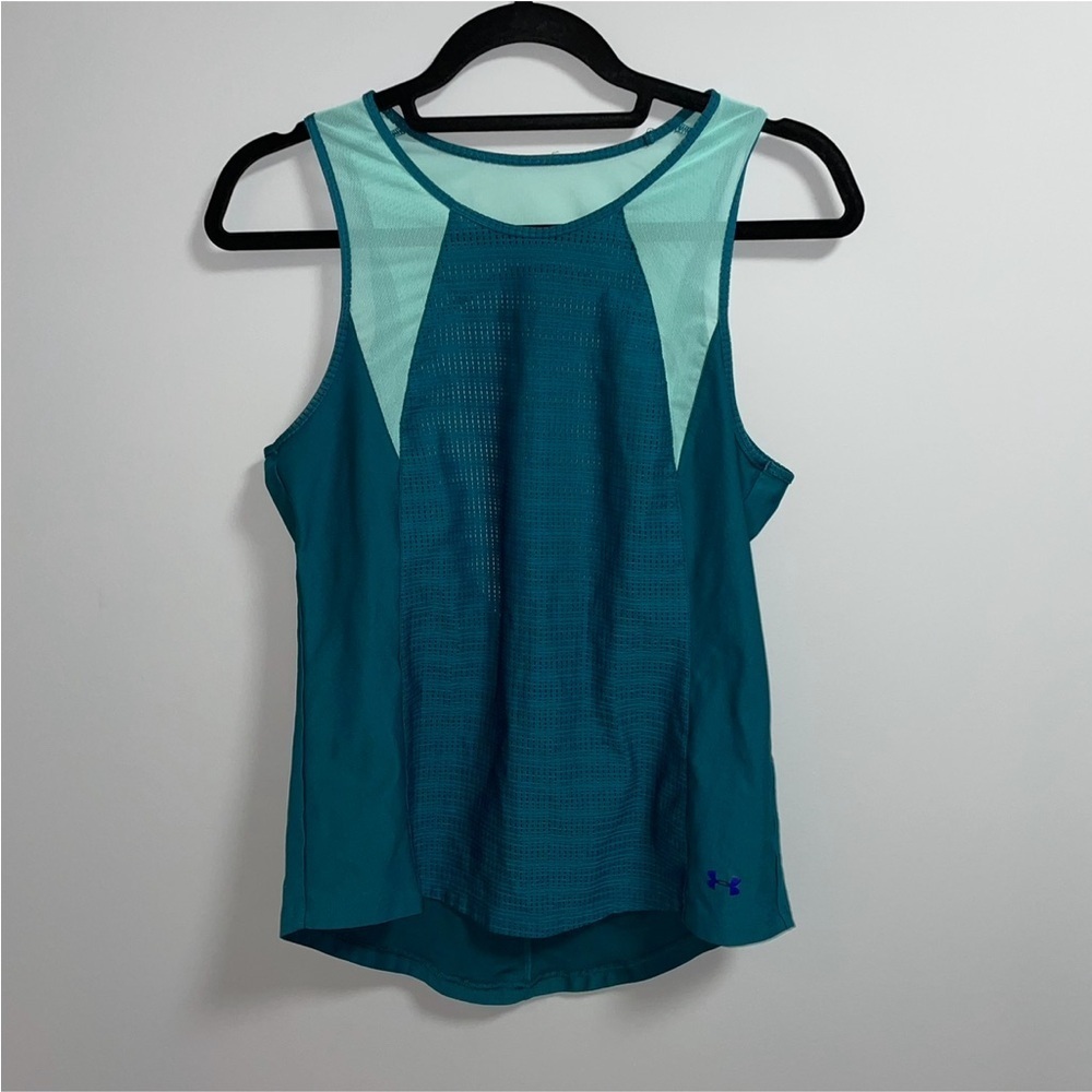 Under Armour Tank